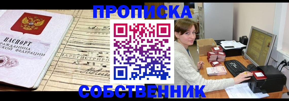 форма 3 в Усть-Илимске